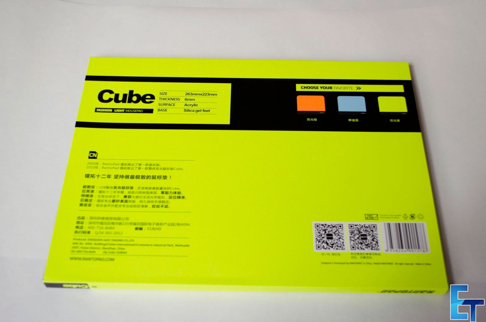 Rantopad-Cube-Fashion-Light-Mousepad_1