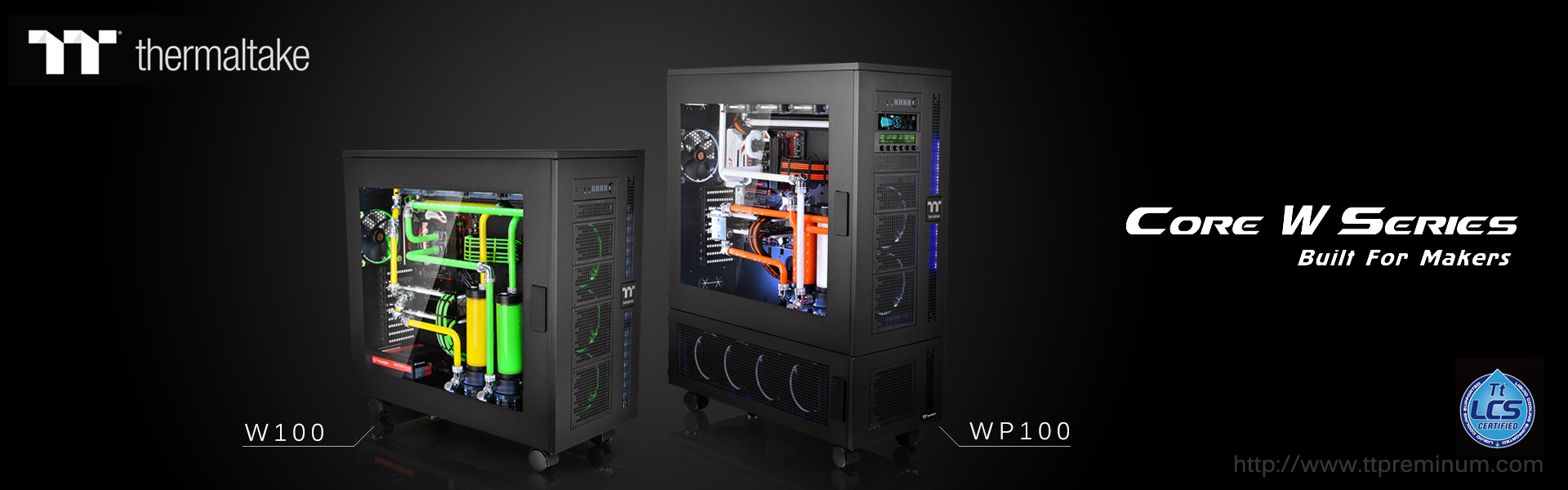 Thermaltake TT Premium Core W Chassis Series- W100, WP100