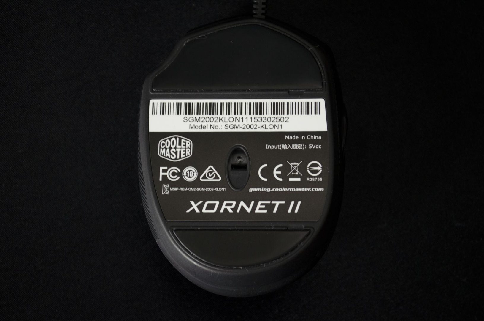 CM Storm Xornet II Gaming Mouse Review_9