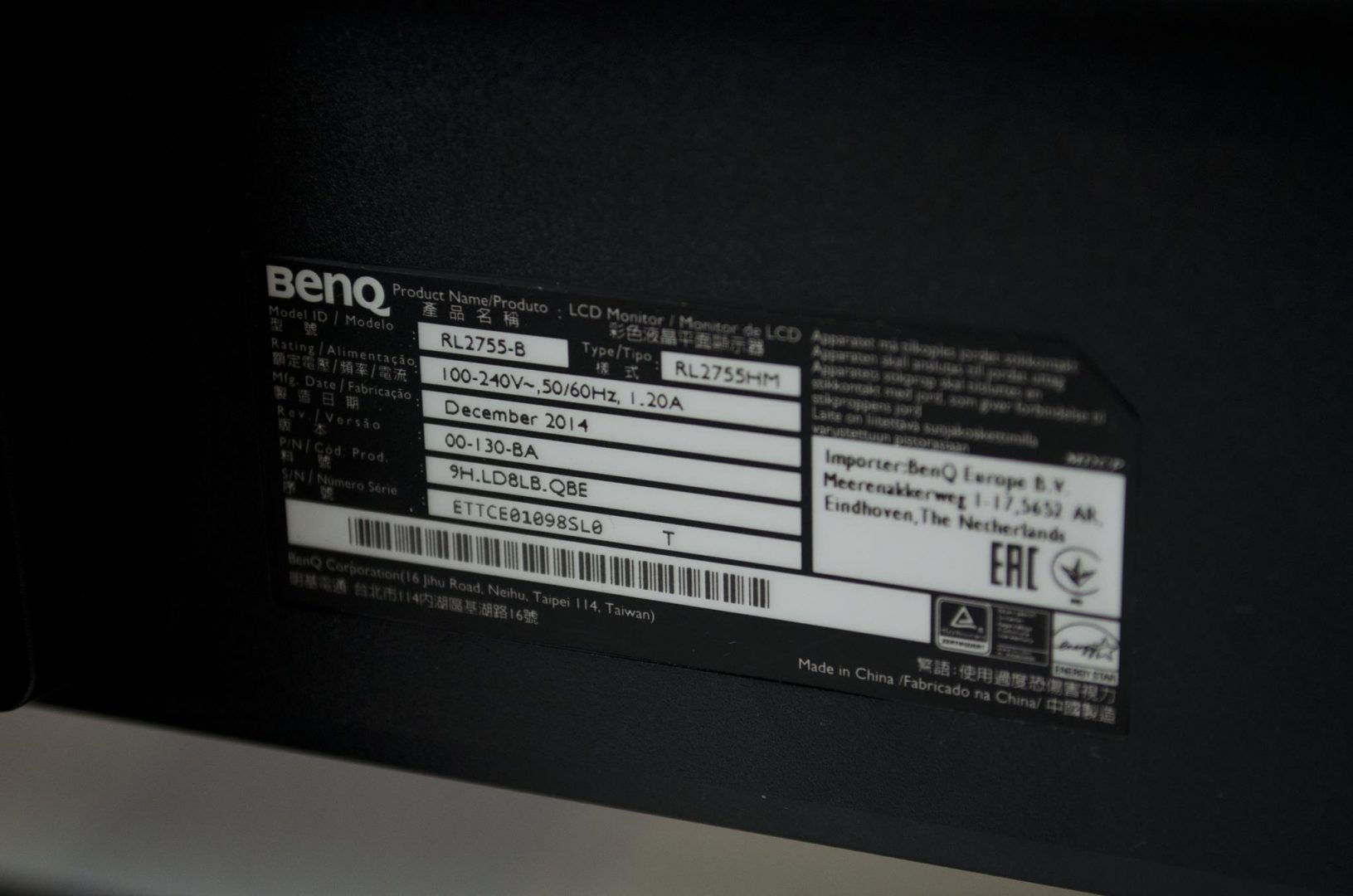 ben q rl2755b monitor review_3