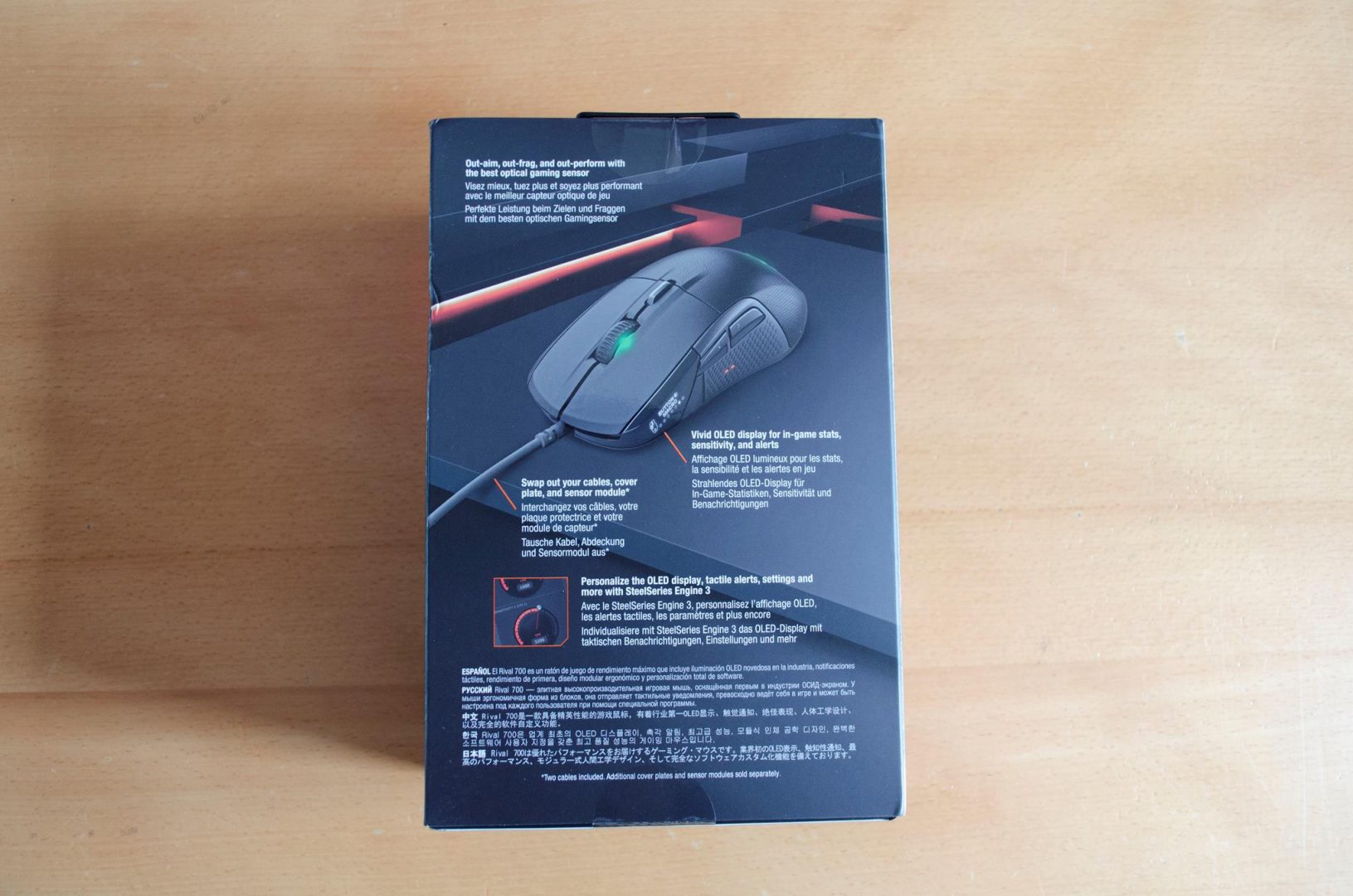 steelseries rival 700 gaming mouse_1