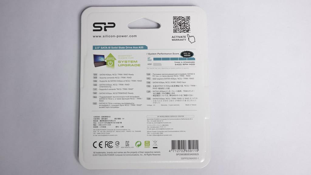 sp ace55 ssd 1