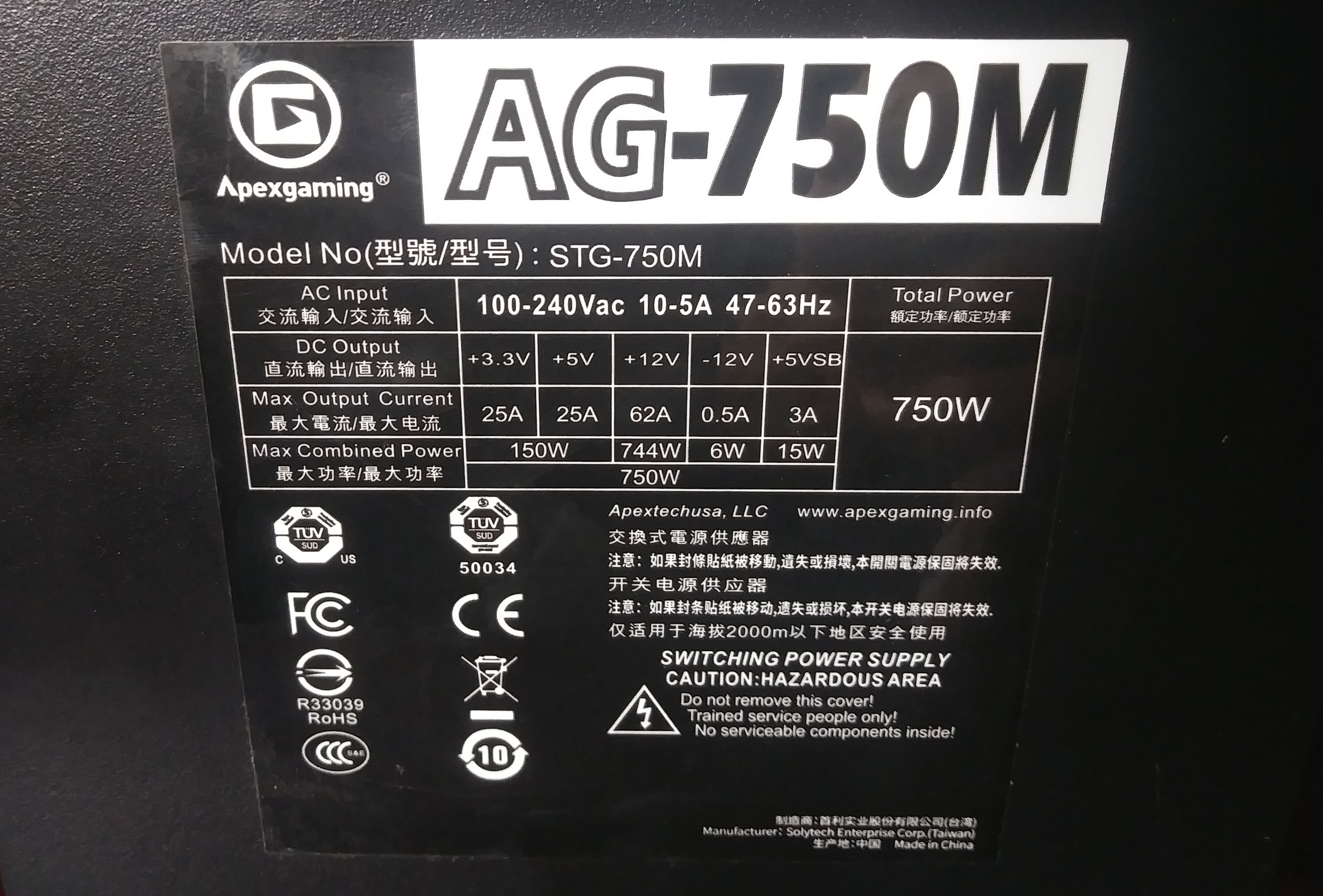 AG 750M 9