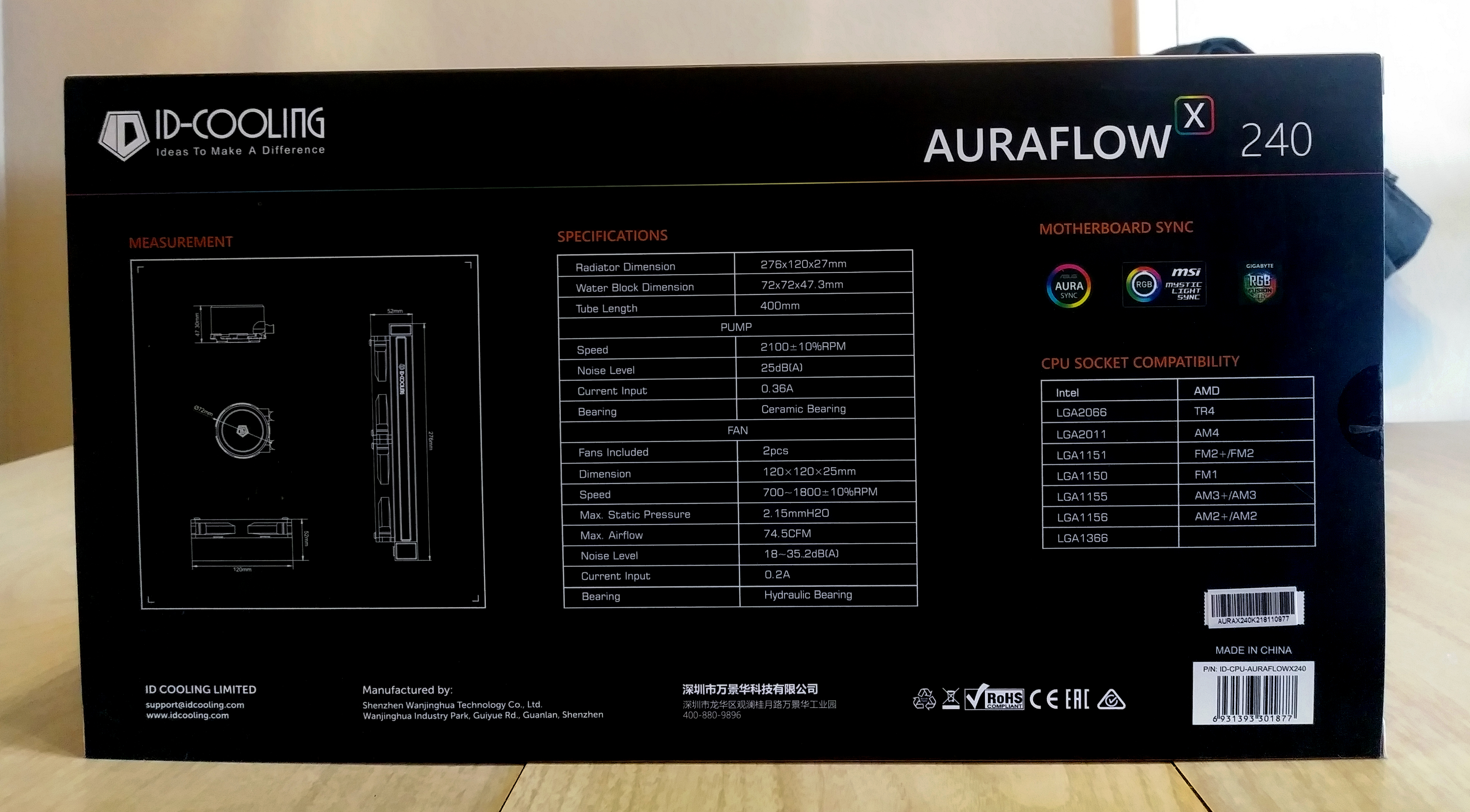 AURAFLOW X 240 2