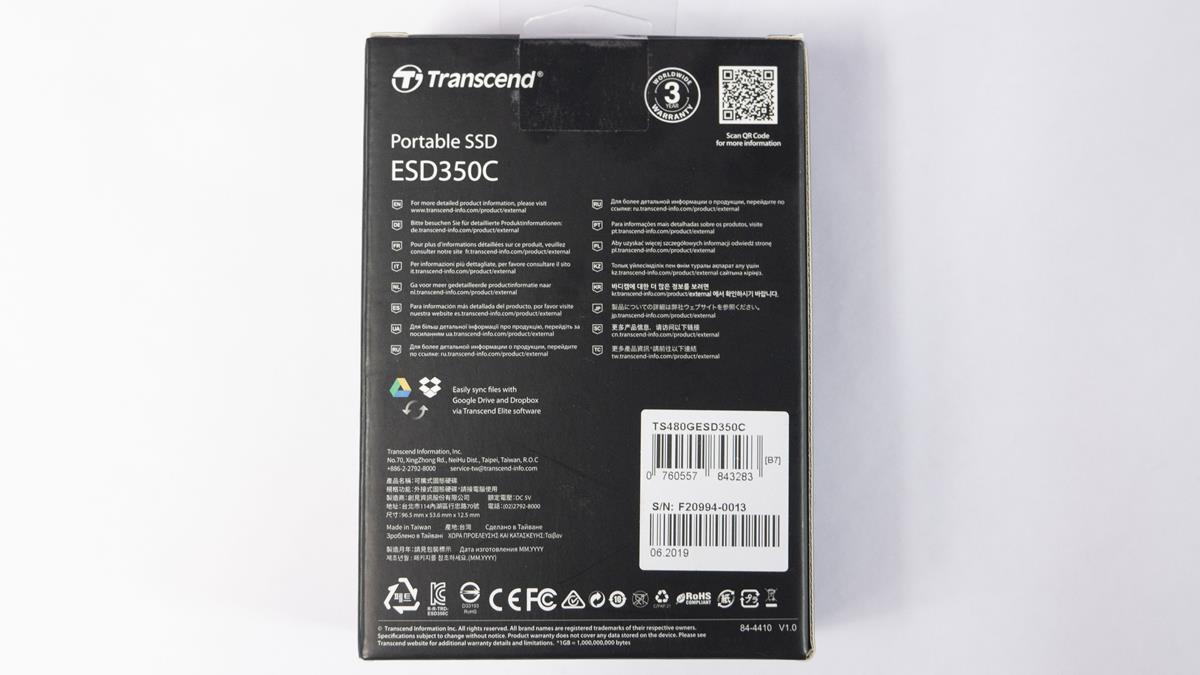 Transcend ESD350C 480gb portable ssd review 1