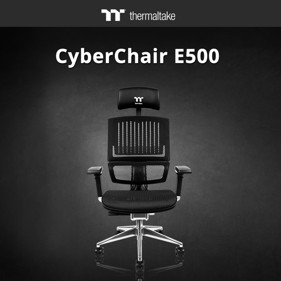 The New CyberChair E500 1