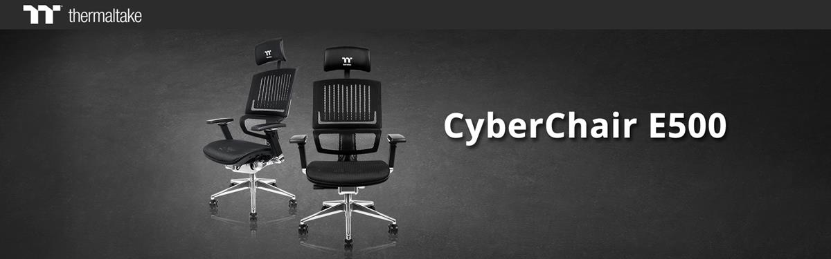 The New CyberChair E500 2