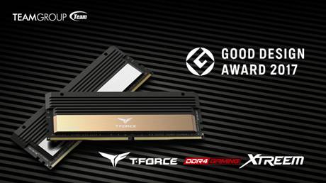 Team Group’s T-FORCE XTREEM High End Memory Is Awarded Japan’s Good Design Award