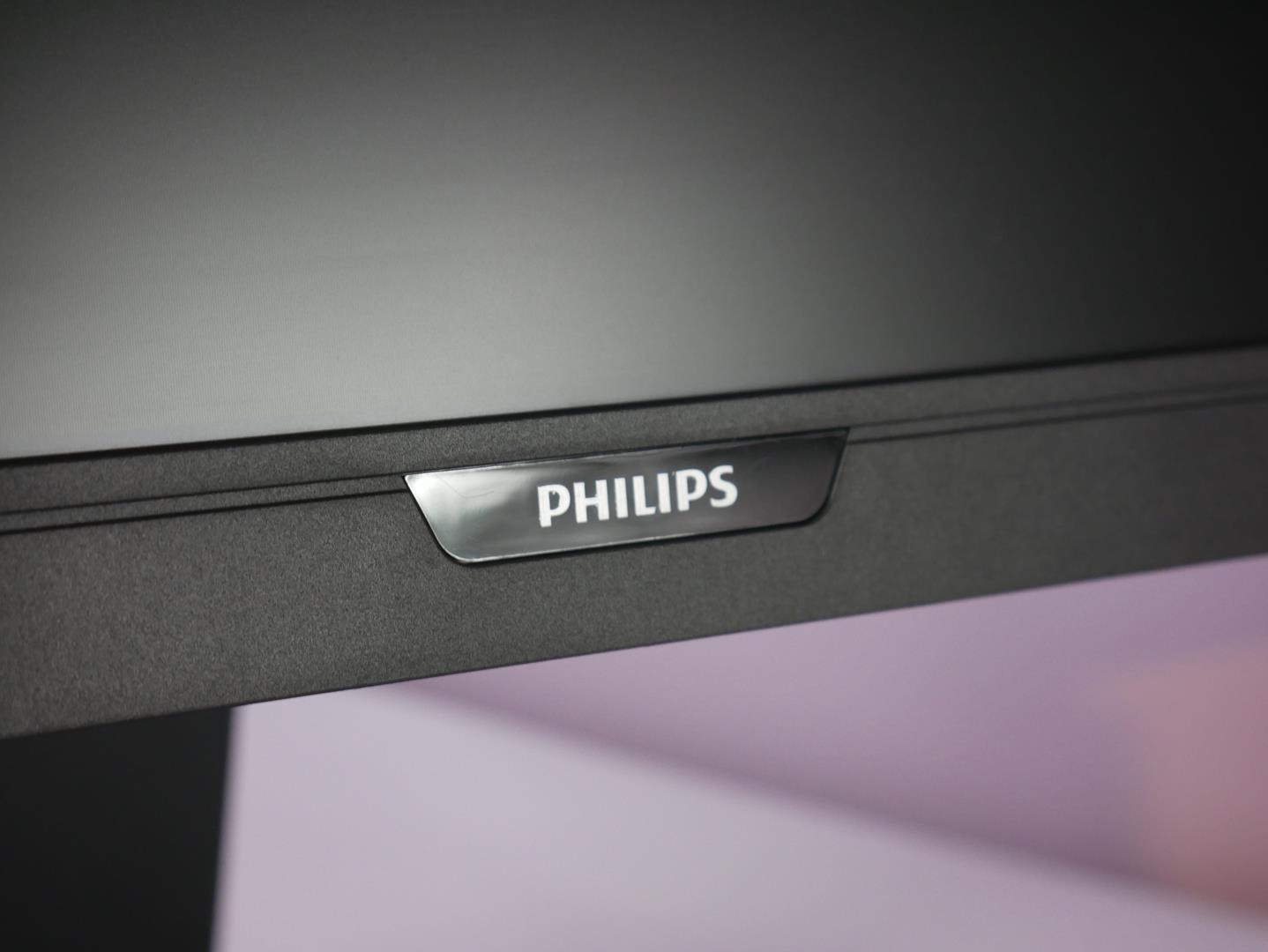 Philips 243B9 Monitor Review