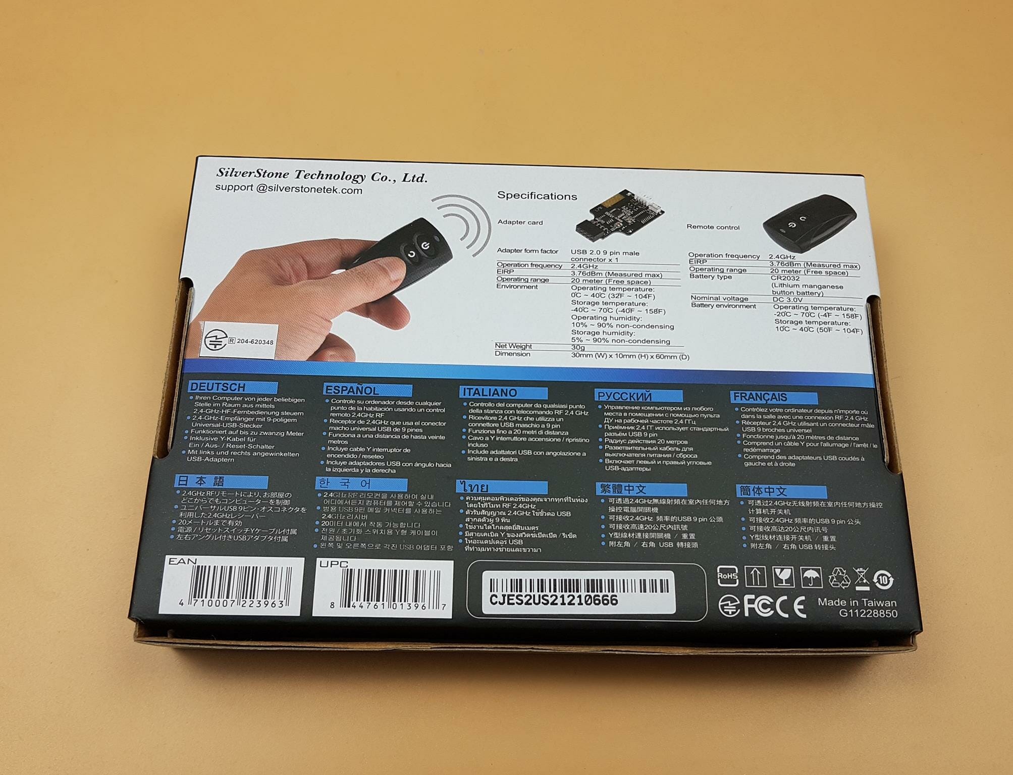 Silverstone ES02-USB 2.4GHz Wireless PC Remote Control Kit Review