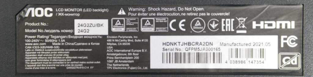 AOC 24G2ZU label