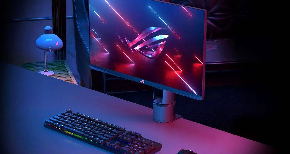 What to Look For In a Gaming Monitor