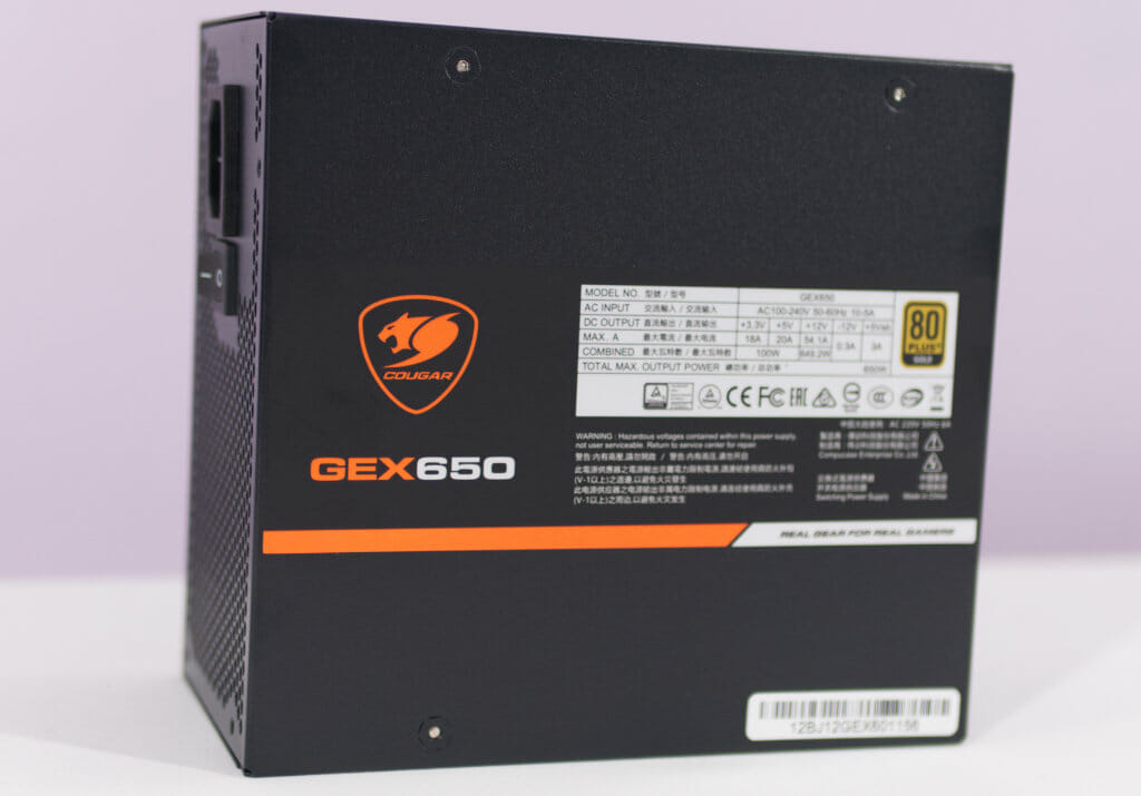 Cougar GEX 650W Power Supply featured