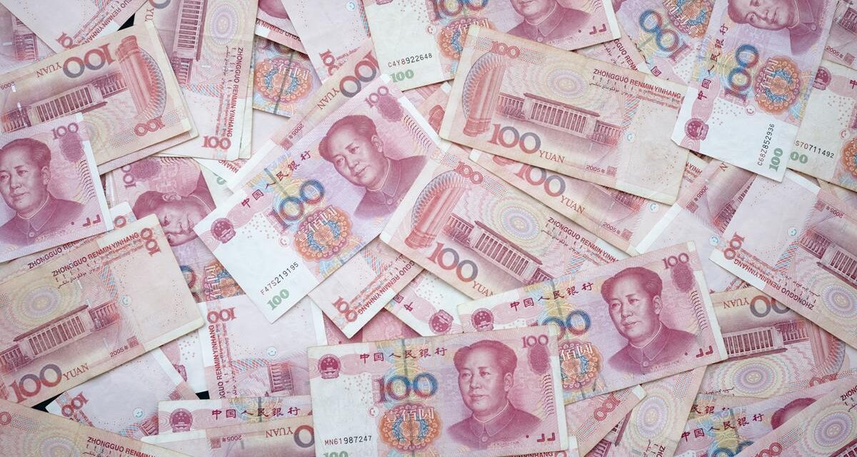 Who Decides The Value Of Digital Yuan