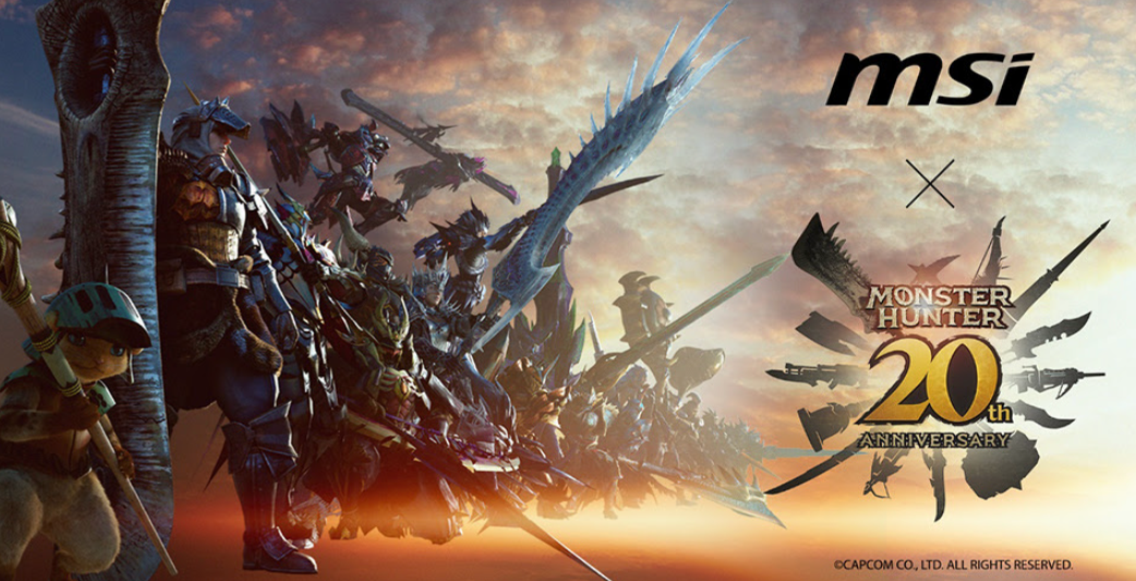 MSI and CAPCOM Celebrate the 20th Anniversary of Monster Hunter to Create Limited Edition Gaming Products