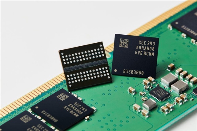Attention Users: DRAM Prices are Expected to Increase