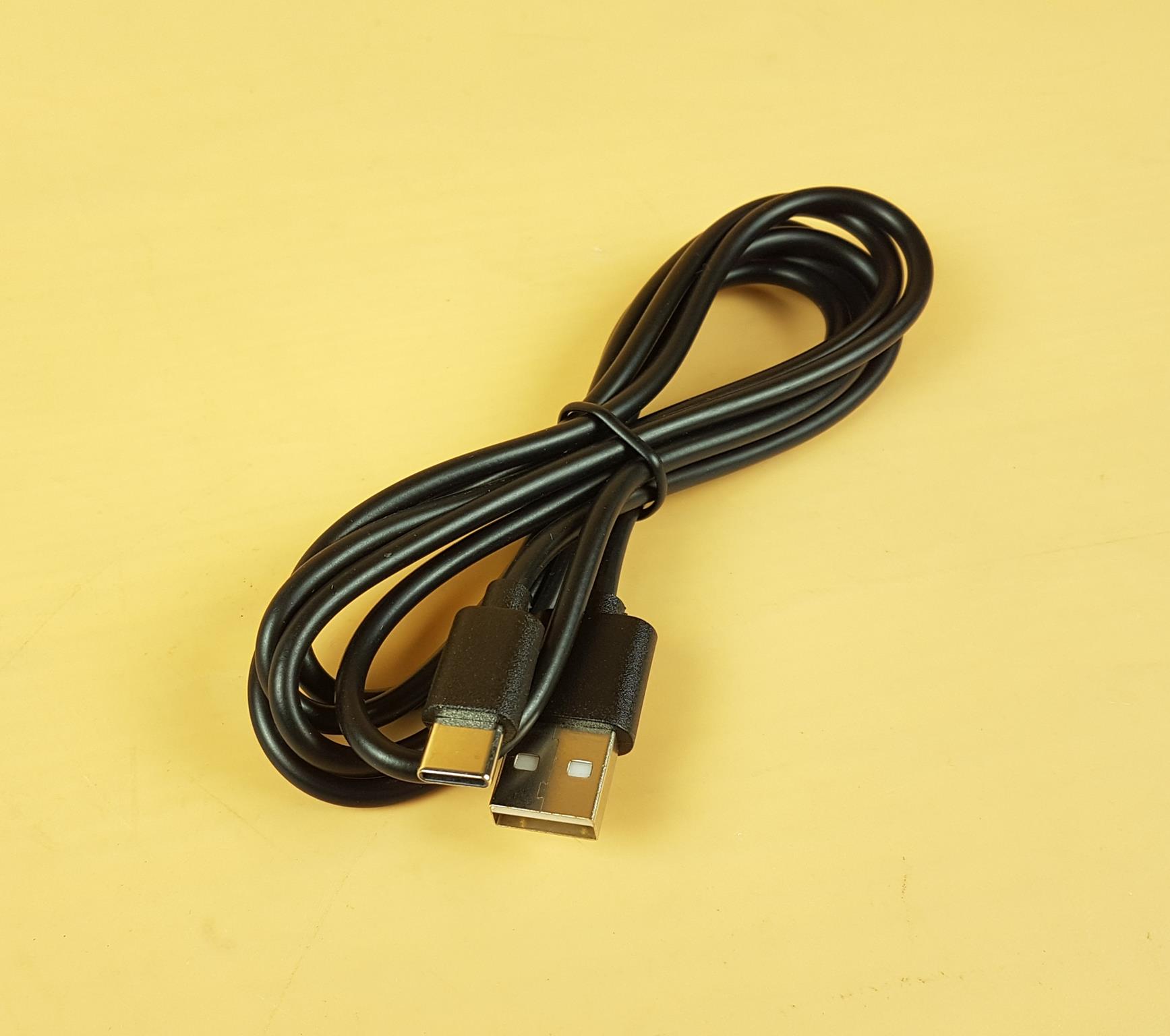 Sablute H1 Cable