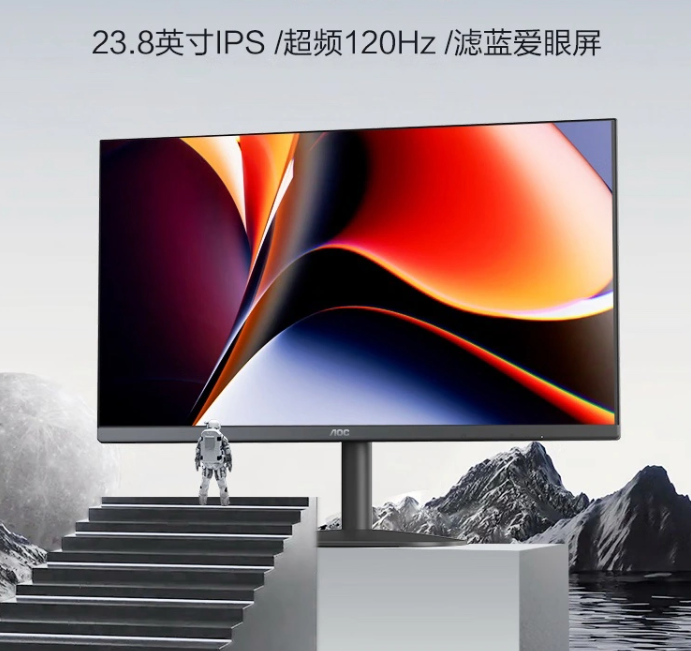 AOC Introduces 24B35H Full HD Monitor with 120Hz Display for Smoother Viewing 1 1 3 1