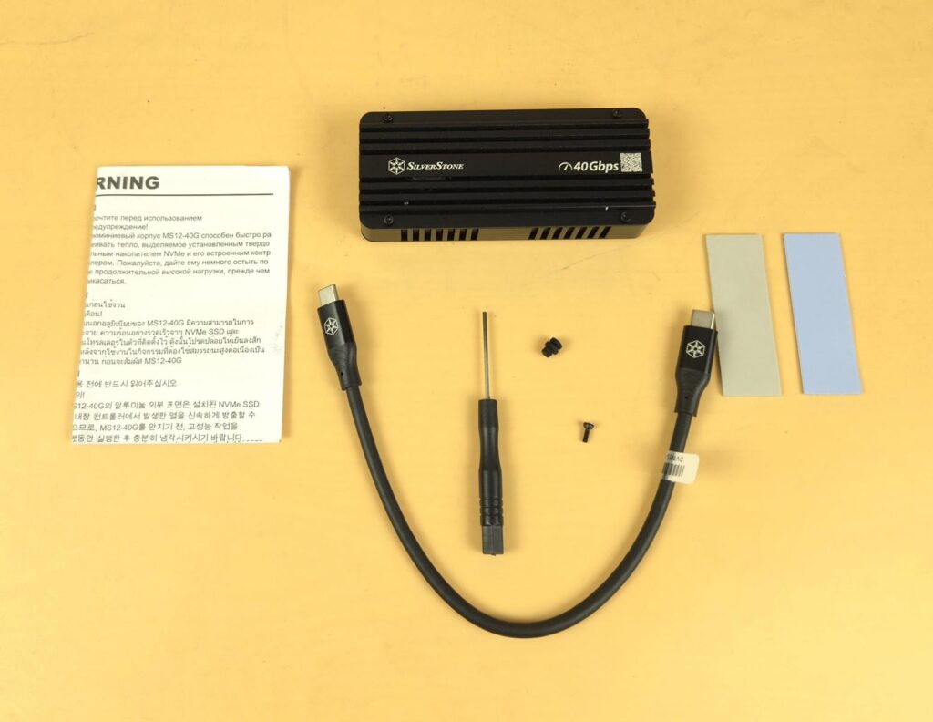 SilverStone MS12-40G USB4 Enclosure Review 5 SST ES12B 40G Box Contents