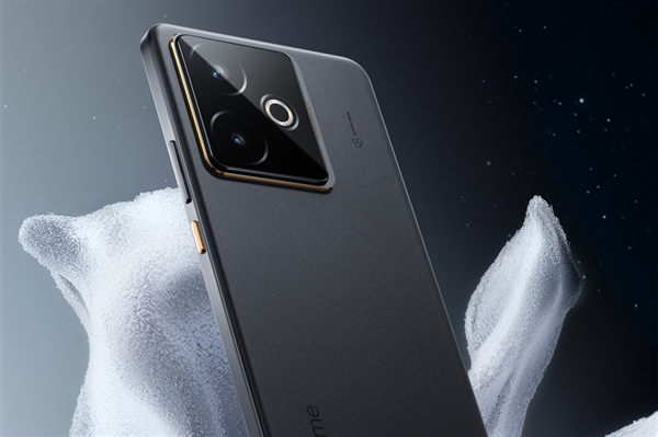 Realme GT7 Will Be Officially Released On April 23 1 s 5ceb3ae22650431693dc465a9028f02f