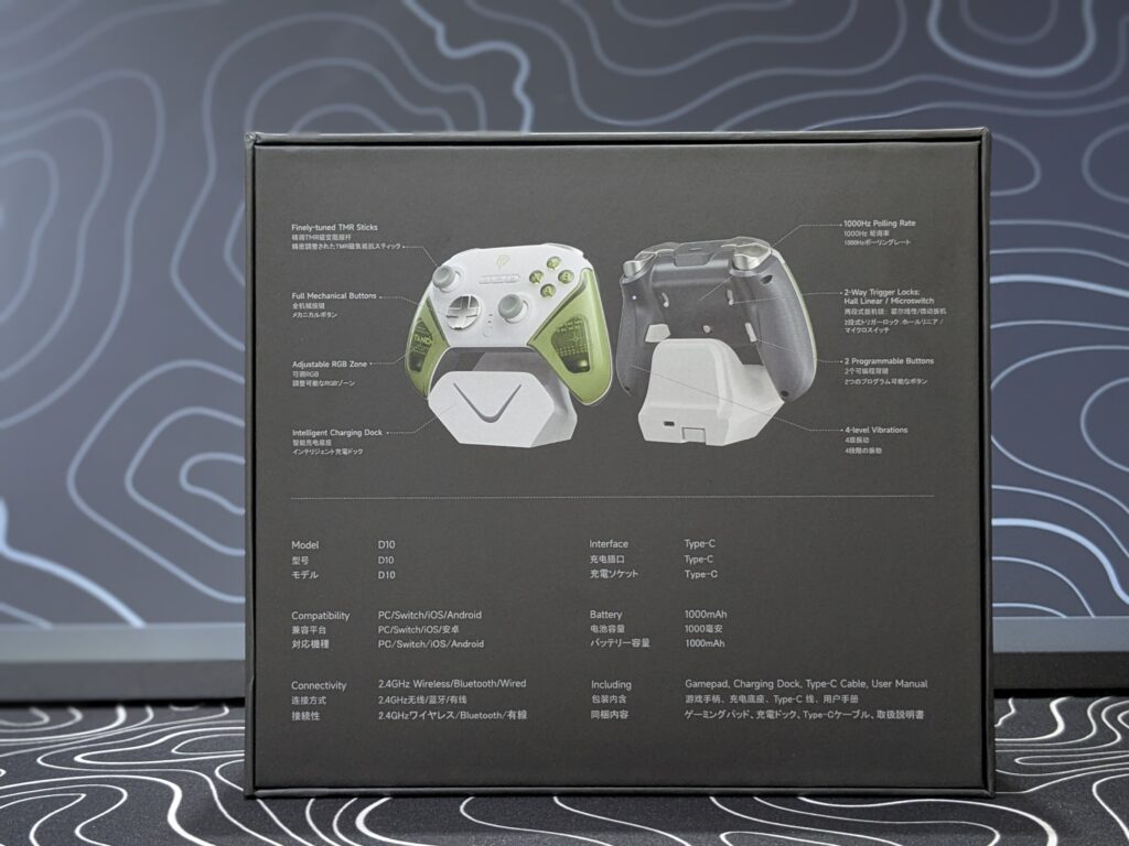 EasySMX D10 Review – Powerful Multiplatform Controller with Pro Features 2 EasySMX D10 Controller 8