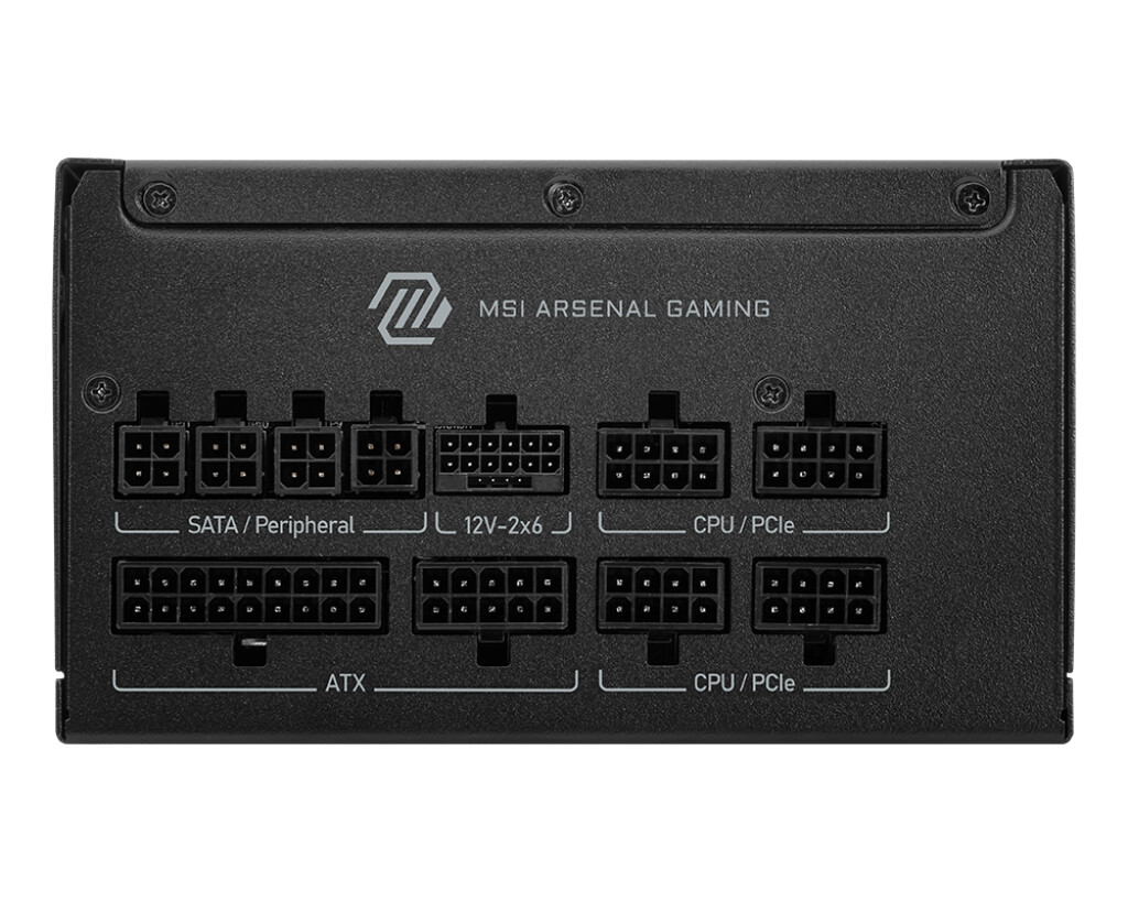MSI introduces MAG A1000GLS: a quiet, powerful PSU with ATX 3.1 and PCIe 5.0 support 3 MSI MAG A1000GLS PCIE5 3