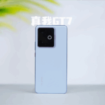 Realme GT7 Flagship Specs at an Unbeatable Price