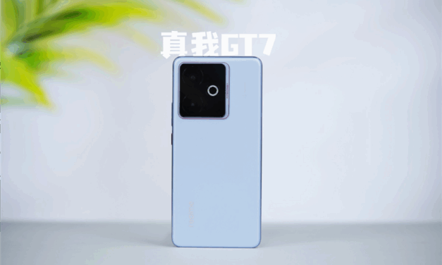 Realme GT7 Flagship Specs at an Unbeatable Price