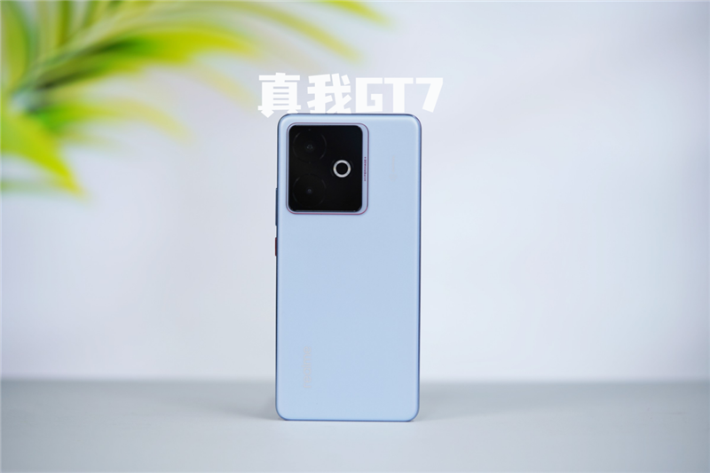 Realme GT7 Flagship Specs at an Unbeatable Price