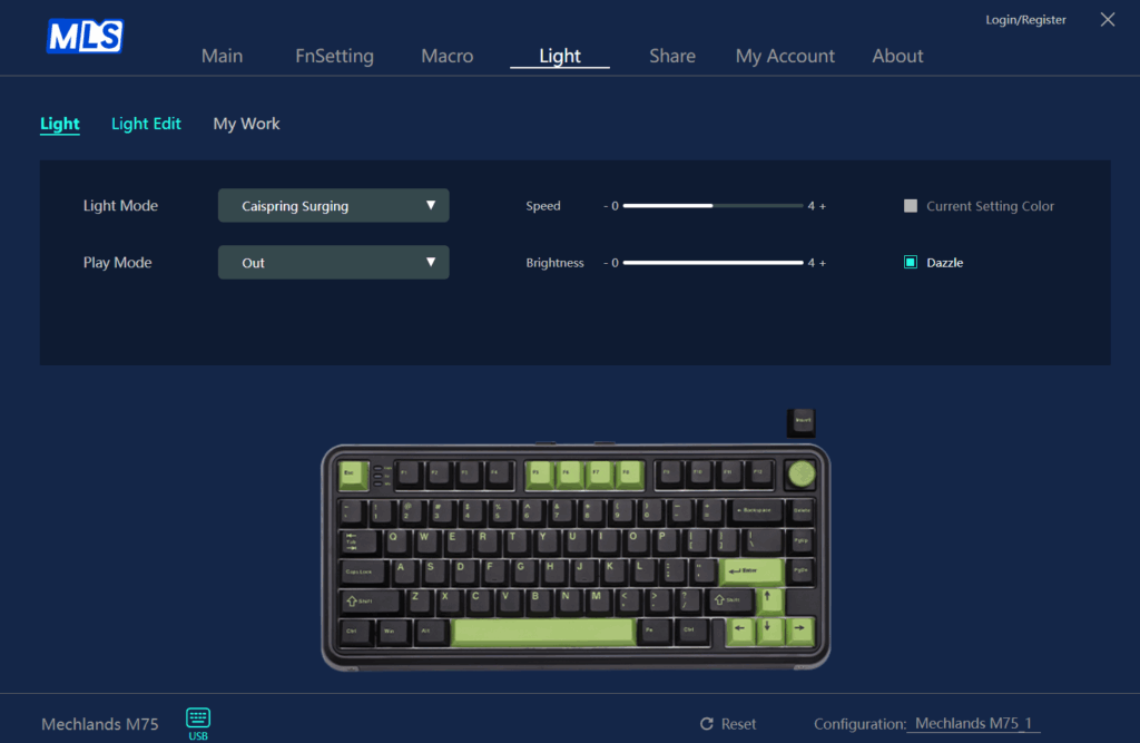 MechLands M75 review – A bold entry into magnetic keyboards 27 MechLands M75 Hall effect magnetic keyboard software