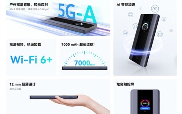 Huawei Launched Smart 5G Portable WiFi Pro 5 Next-Gen Speed