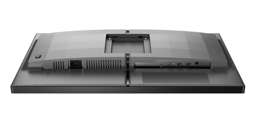 Philips Evnia 25M2N3200U brings blazing speed and clarity for gamers 3 Philips Evnia 25M2N3200U gaming monitor 2