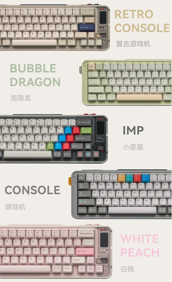 Qwertykeys QK65 V3 Retro Keyboard Shines With Impressive New Features 4 Qwertykeys QK65 V3 retro mechanical keyboard2 1