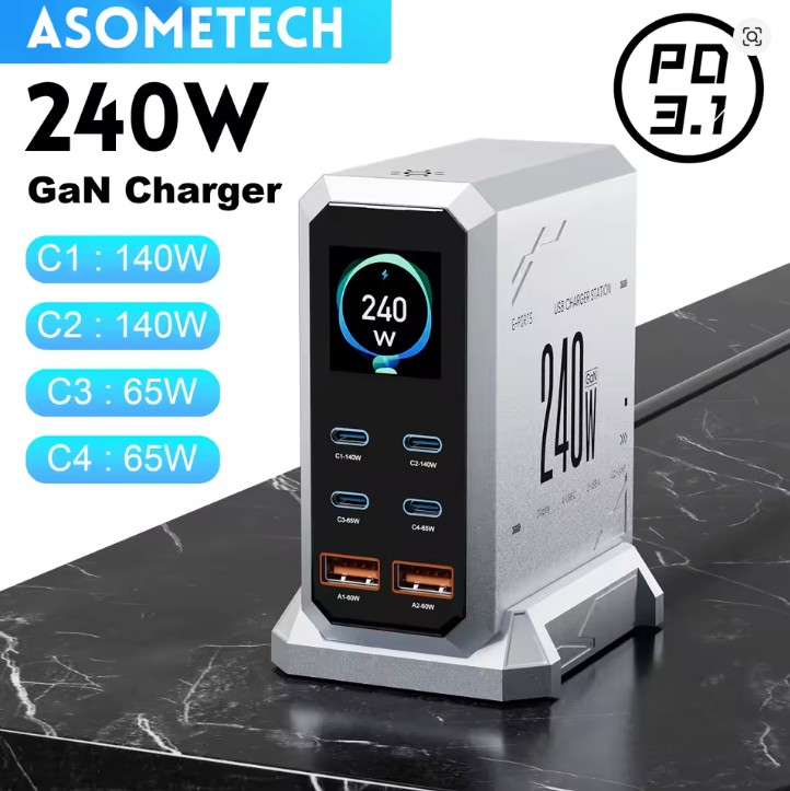 DEAL ALERT - 240W GaN Charger on AliExpress 1 gan charger 1