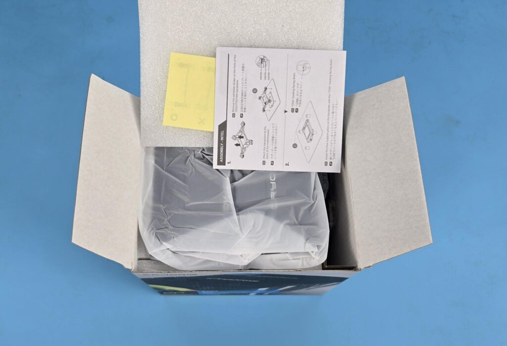Cryorig CR6S Air Cooler Review 4 Cryorig CR6S Packing Box 3