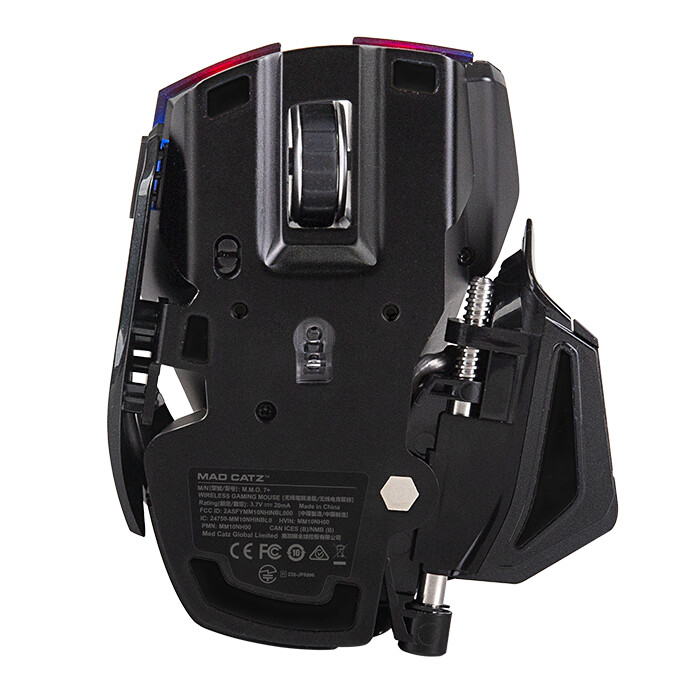 MAD CATZ M.M.O. 7 gaming mouse 3