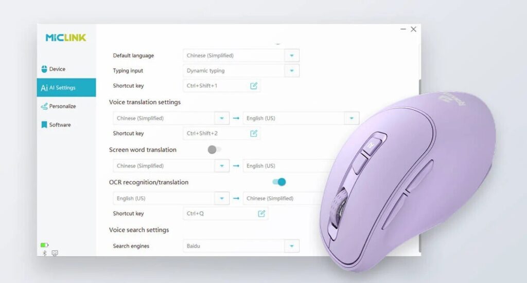 Redragon boosts its lineup with feature rich keyboards and a clever AI mouse 7 Redragon BM4195 AI smart mouse 2