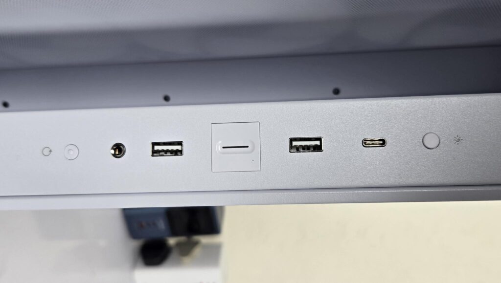 be quiet Light Base 500 LX White IO Panel