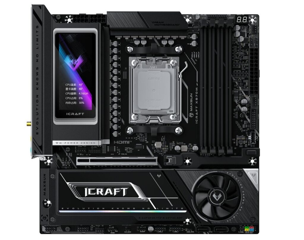 MaxSun iCraft X870M delivers strong performance and future-ready tech 1 iCraft X870M 1