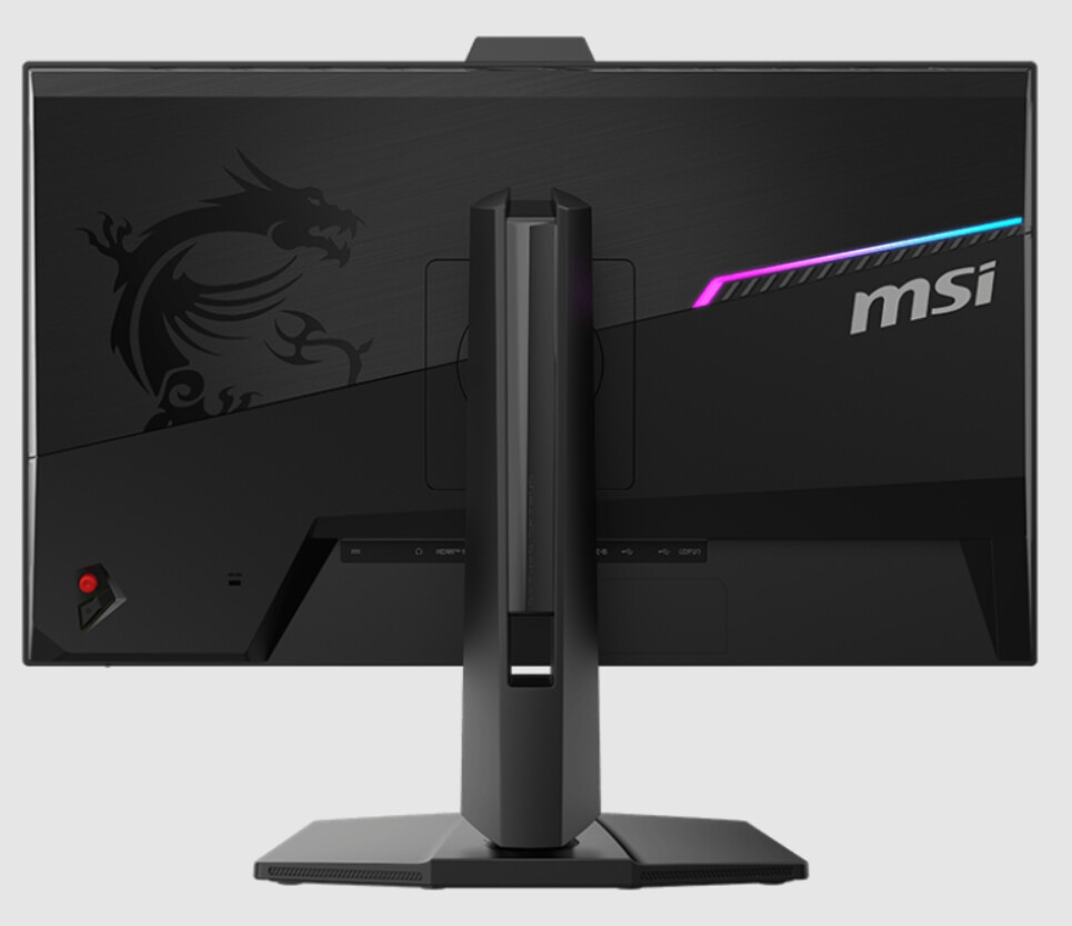 MSI launches powerful MPG 272QRF X36 gaming monitor for esports 2 MPG 272QRF X36 gaming monitor