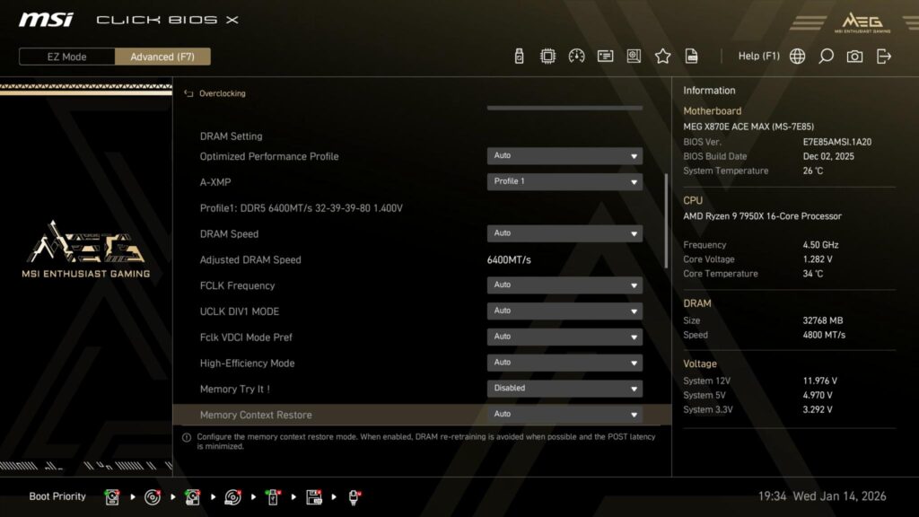 MSI MEG X870E ACE MAX - A Power Horse Unleashed 63 MSI X870E ACE MAX BIOS Overclocking 3