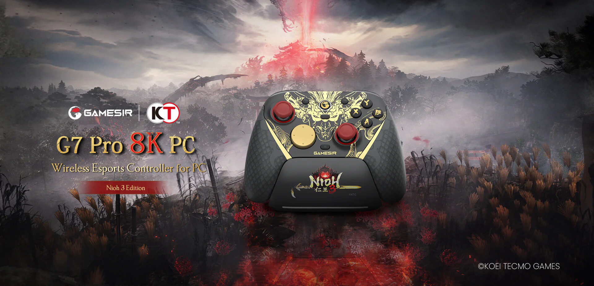 PC用ゲームコントローラー・コンバーター GameSir G7 Pro 8K PC Nioh 3 Edition GameSir brings powerful G7 Pro 8K PC controller for Nioh 3 fans
