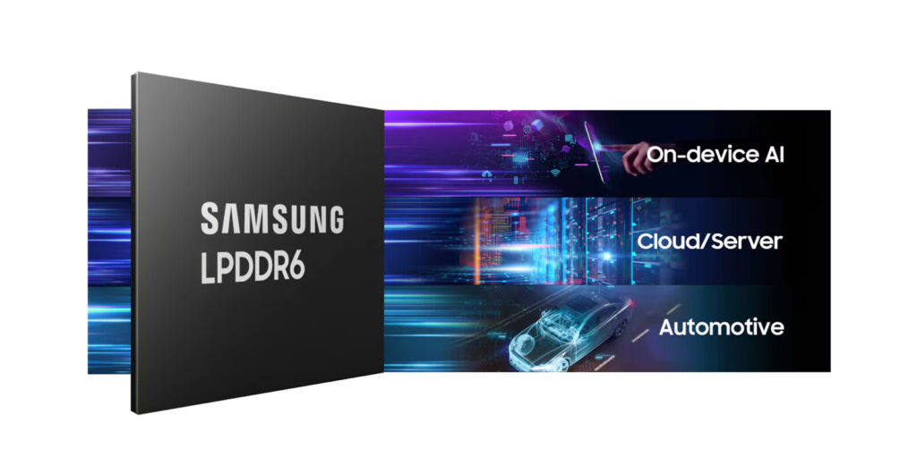 Qualcomm moves ahead with powerful Samsung LPDDR6X memory for future AI accelerator 3 Qualcomm may use Samsung LPDDR6X memory 2