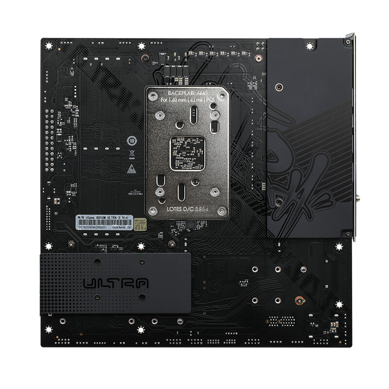 COLORFUL iGame B850M ULTRA Series motherboards (1)