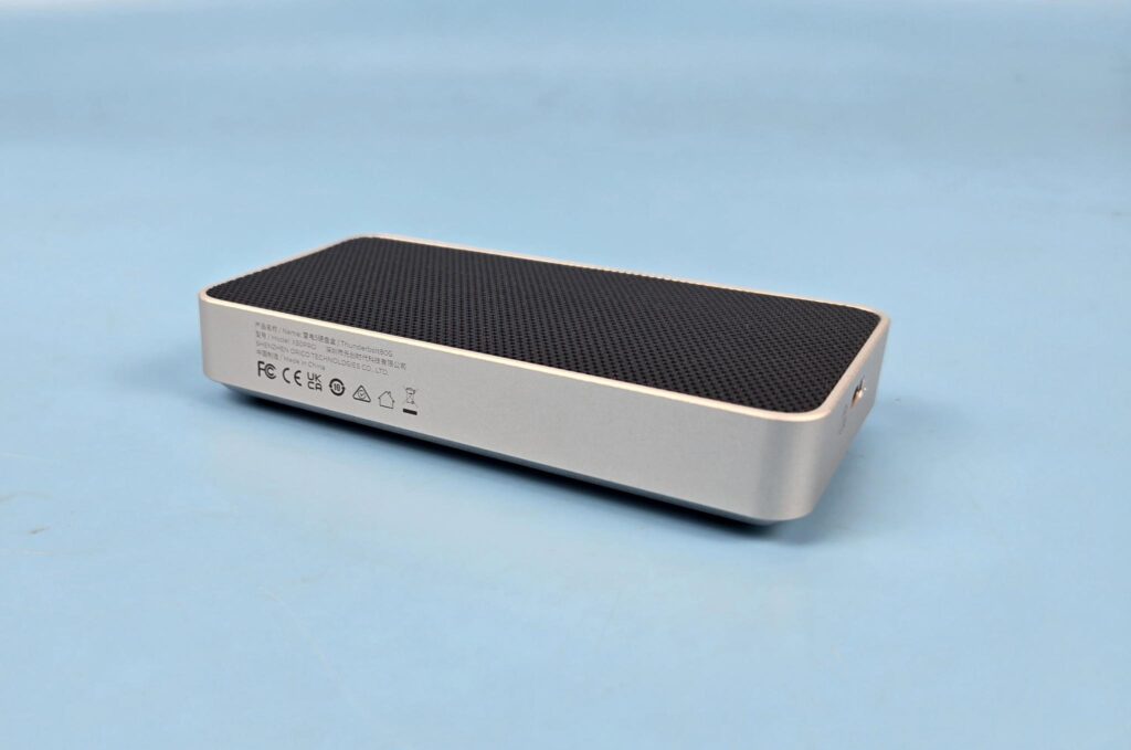 ORICO X50 Pro Thunderbolt80G Enclosure Review 9 Orico X50 Pro Thunderbolt 5 Enclosure Side View 2