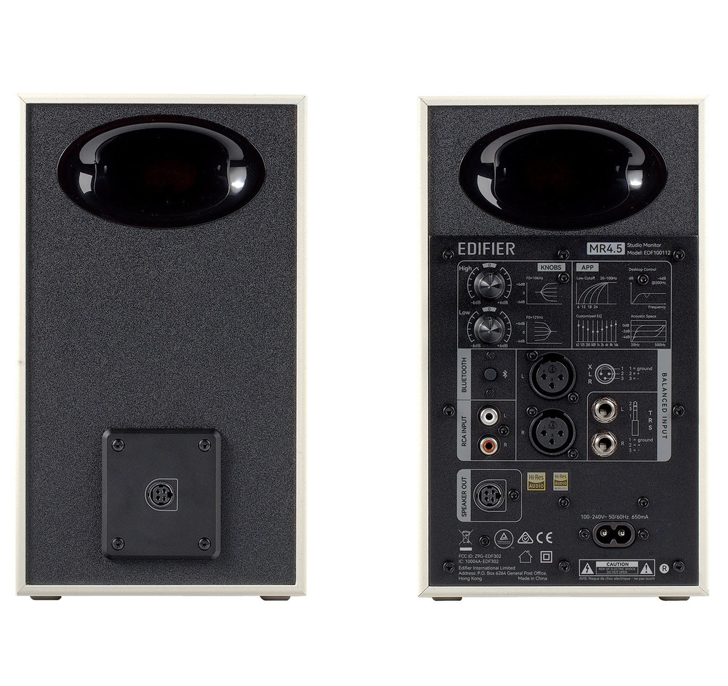 Edifier Launches New MR4.5 Studio Monitor 3 Edifier MR4.5 Studio Monitor 2