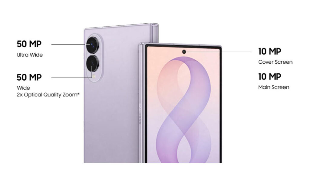 Samsung Galaxy Z Fold8 Ultra Fold8 and Flip8 launched With Smarter AI 3 Samsung Galaxy Z lineup 9